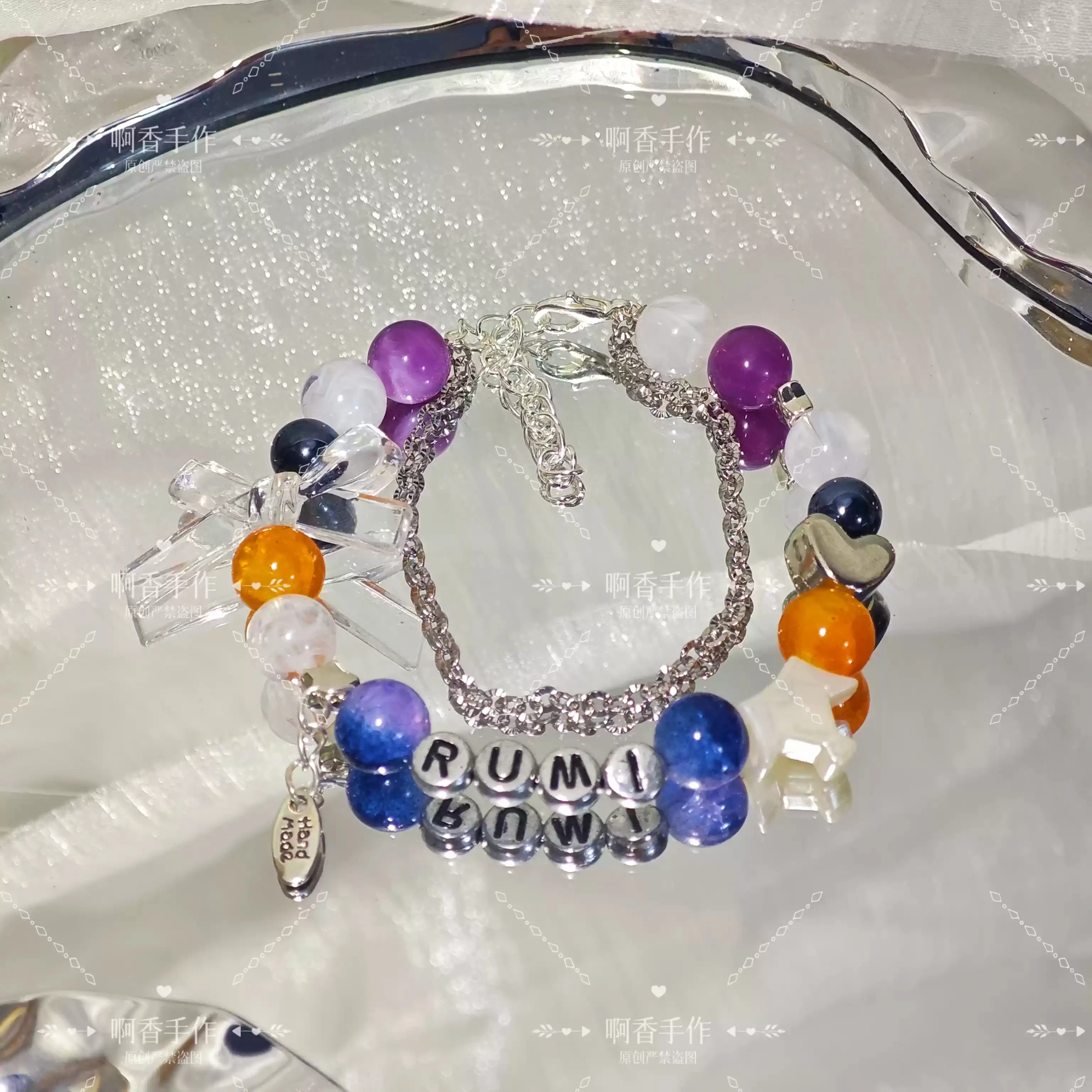 Rumi bracelet - Image 2