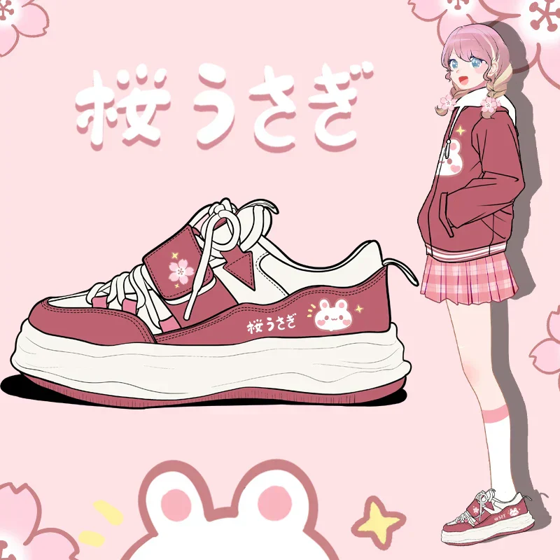 Sakura Bunny Sneakers - Image 2
