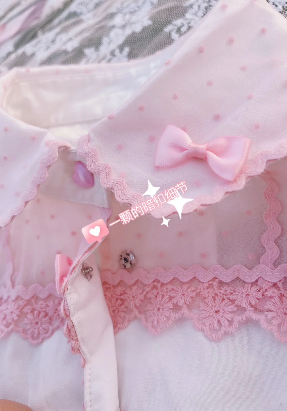 Sakura Lolita Inner Shirt - Image 5