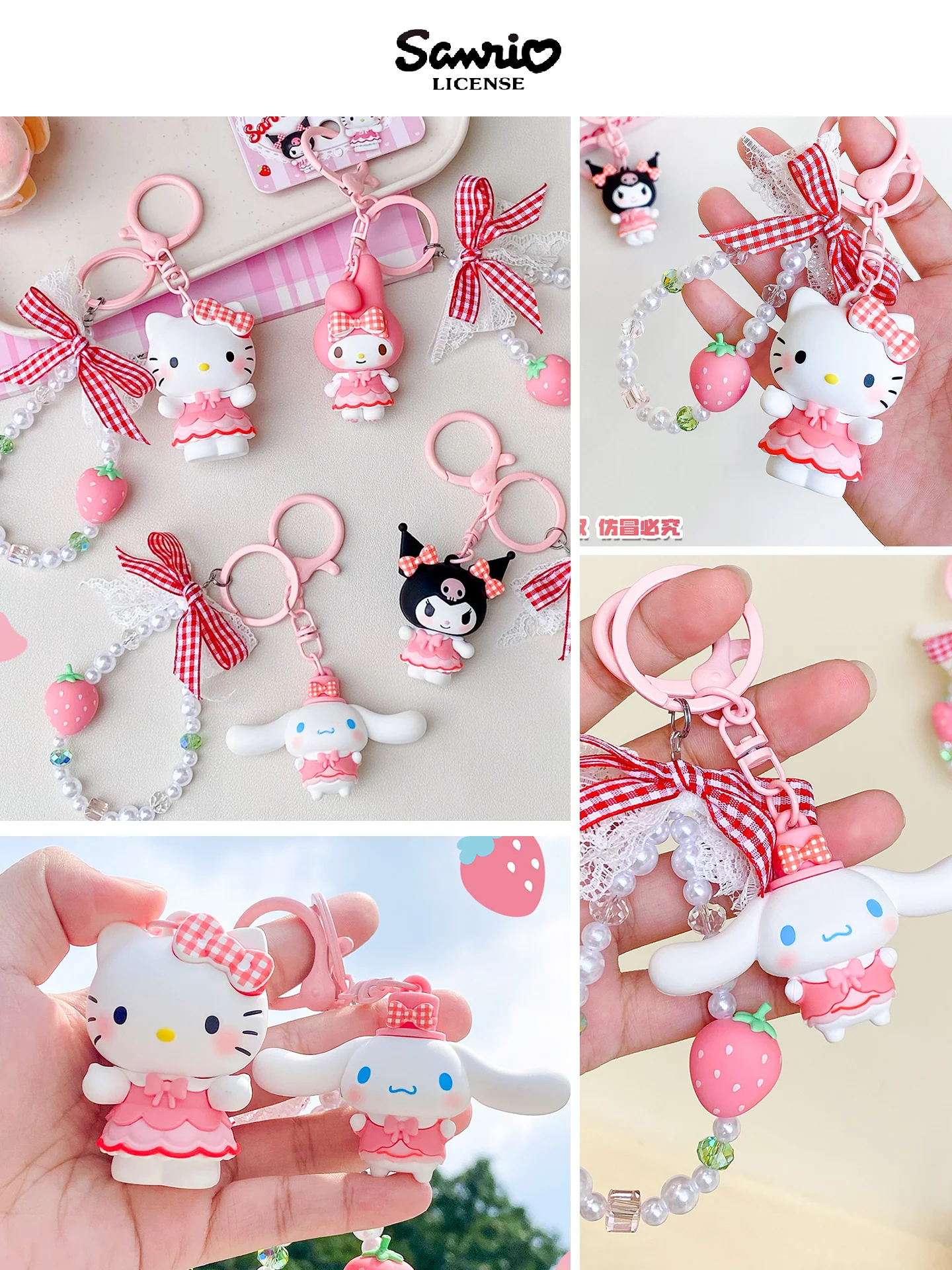 Sanrio plaid strawberry series bracelet buckle - Image 6