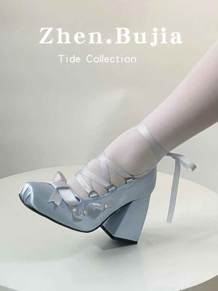 Satin Ballet Straps Shoes - Image 3