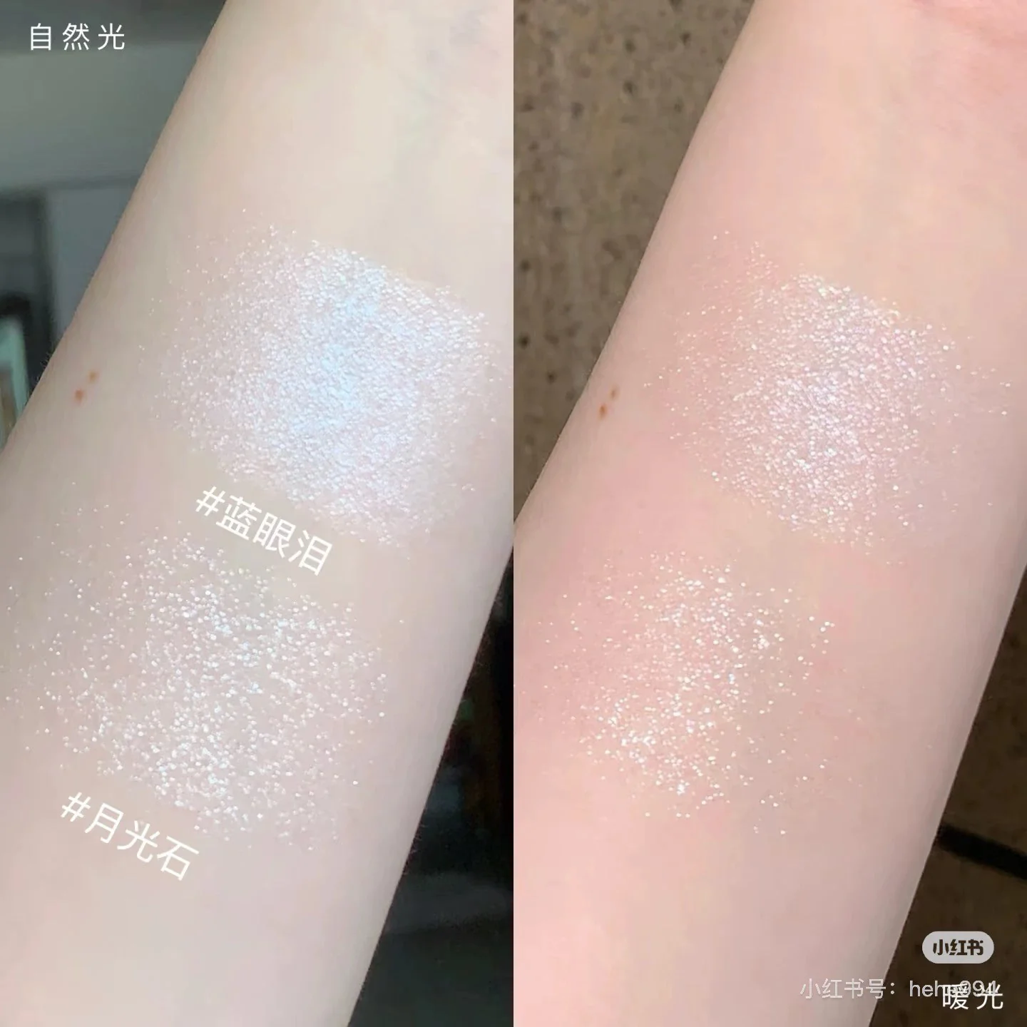 shell kawaii highlighters - Image 5