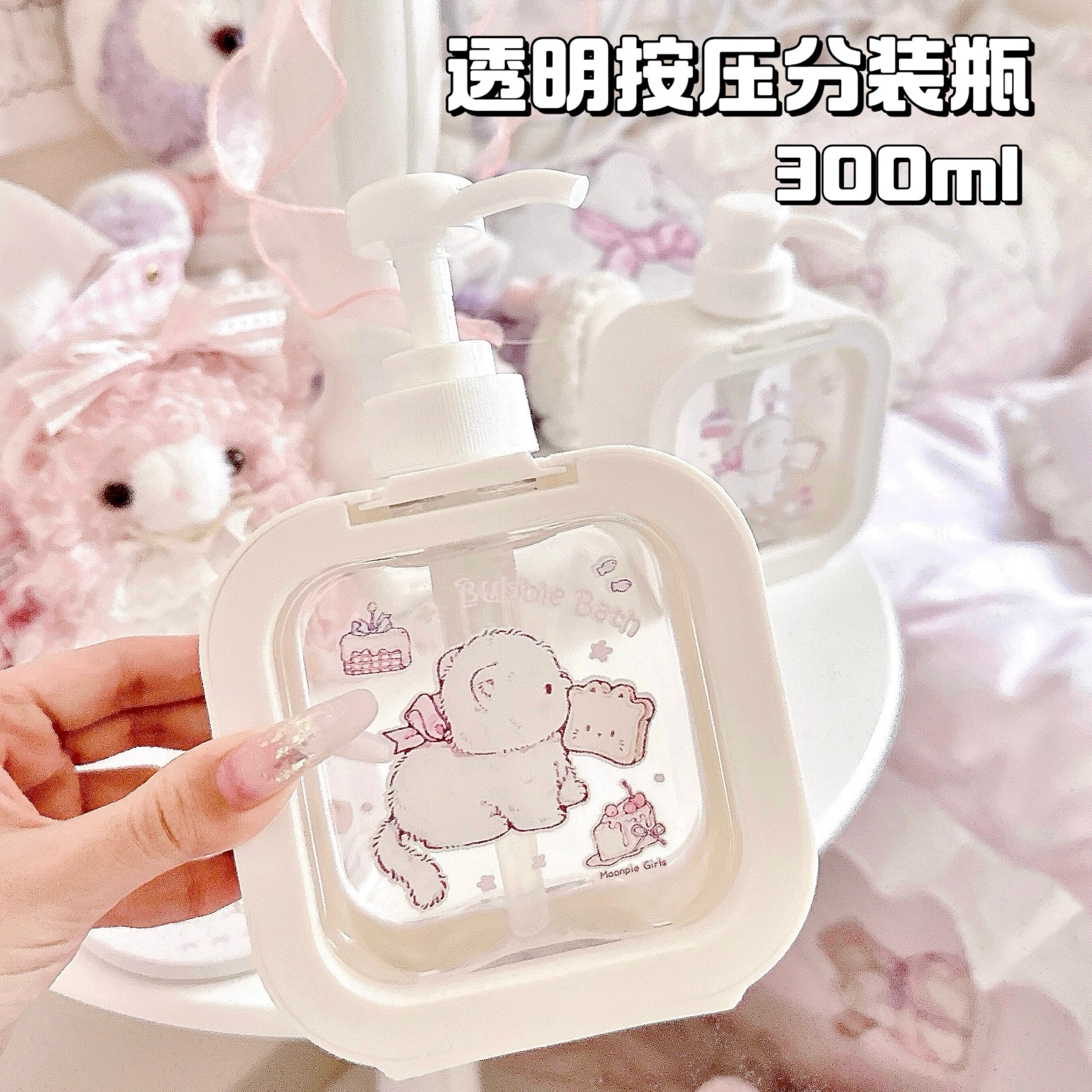 Shower gel and shampoo dispenser press bottle dispenser bottle - Image 3