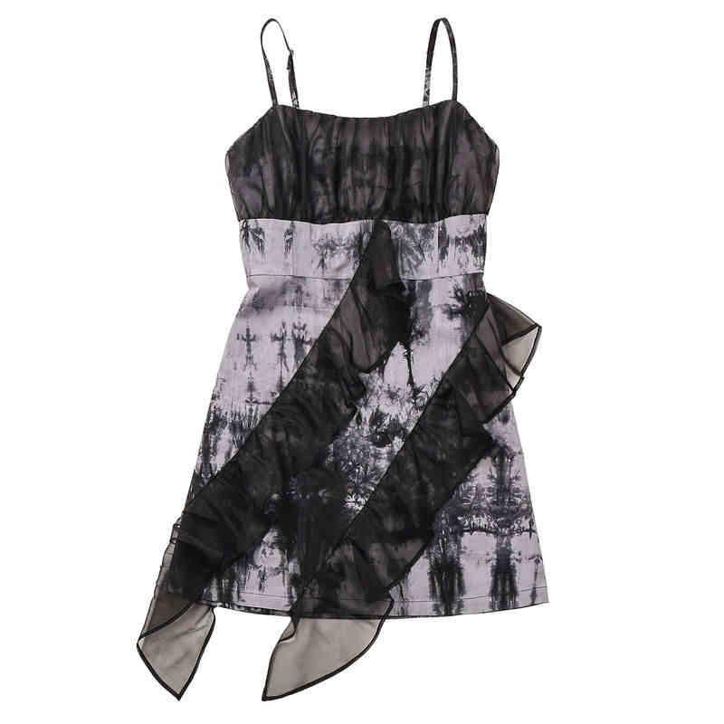 Slim Fit Smudged Acubi Two-piece Set - Image 7
