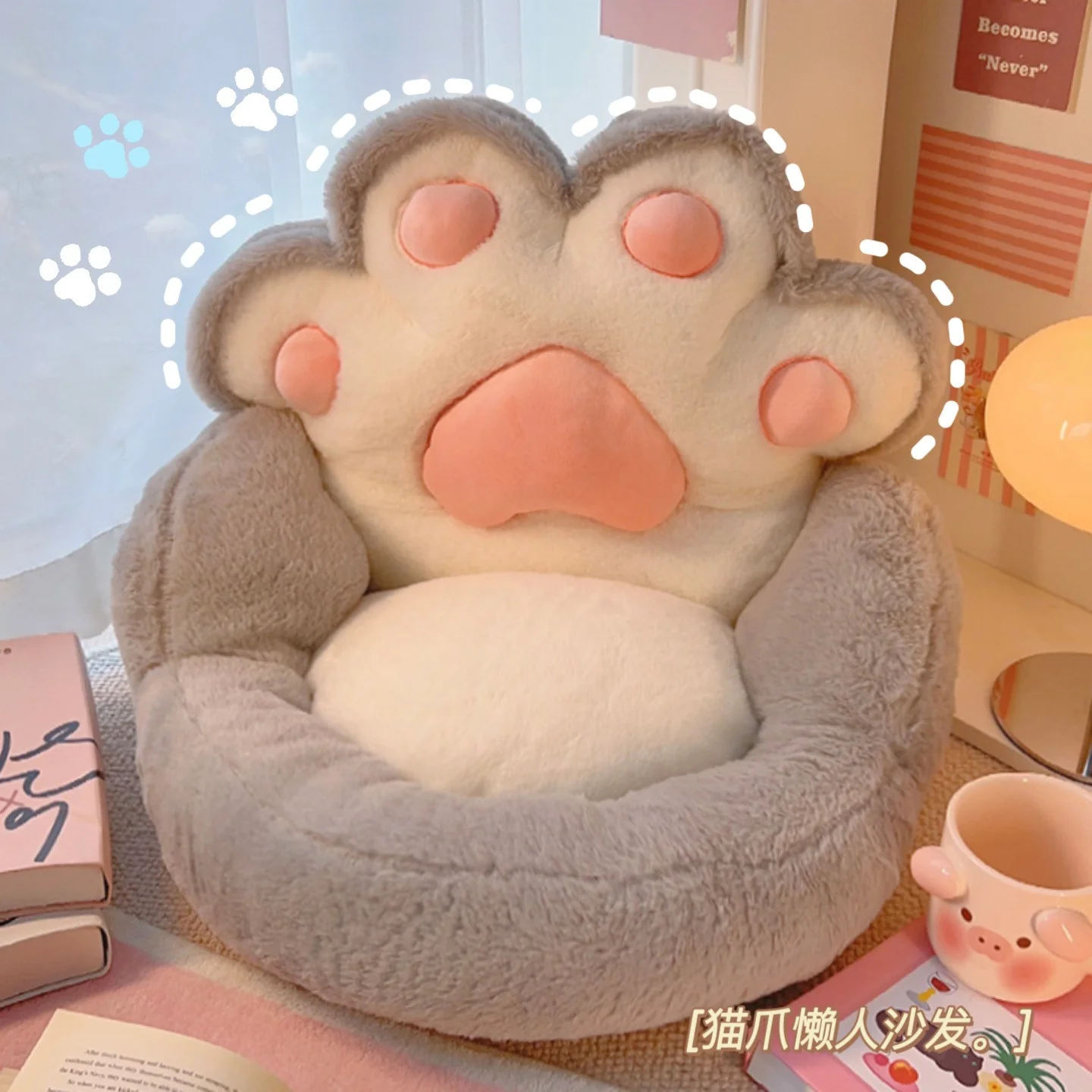 sofa cat claws floor cushion - Image 5