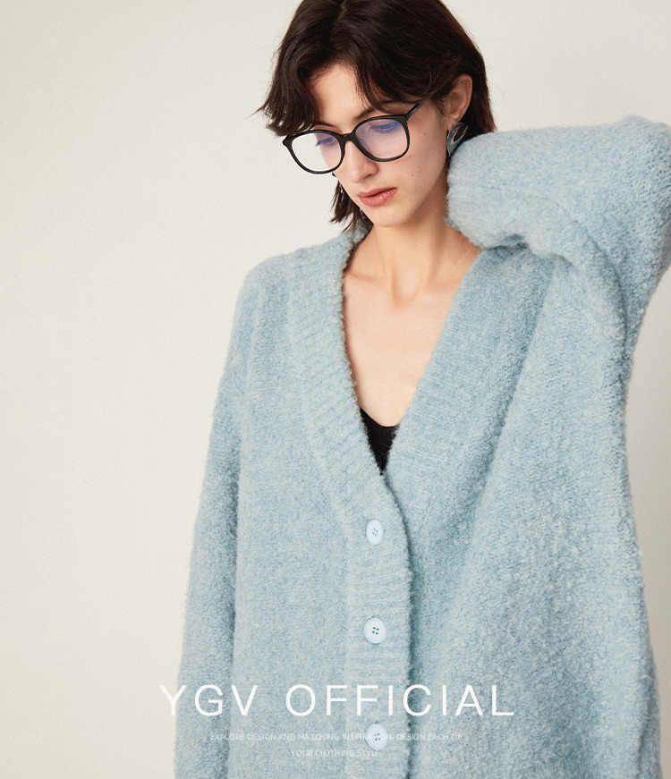 Soft Fuzzy Cardigan - Image 2