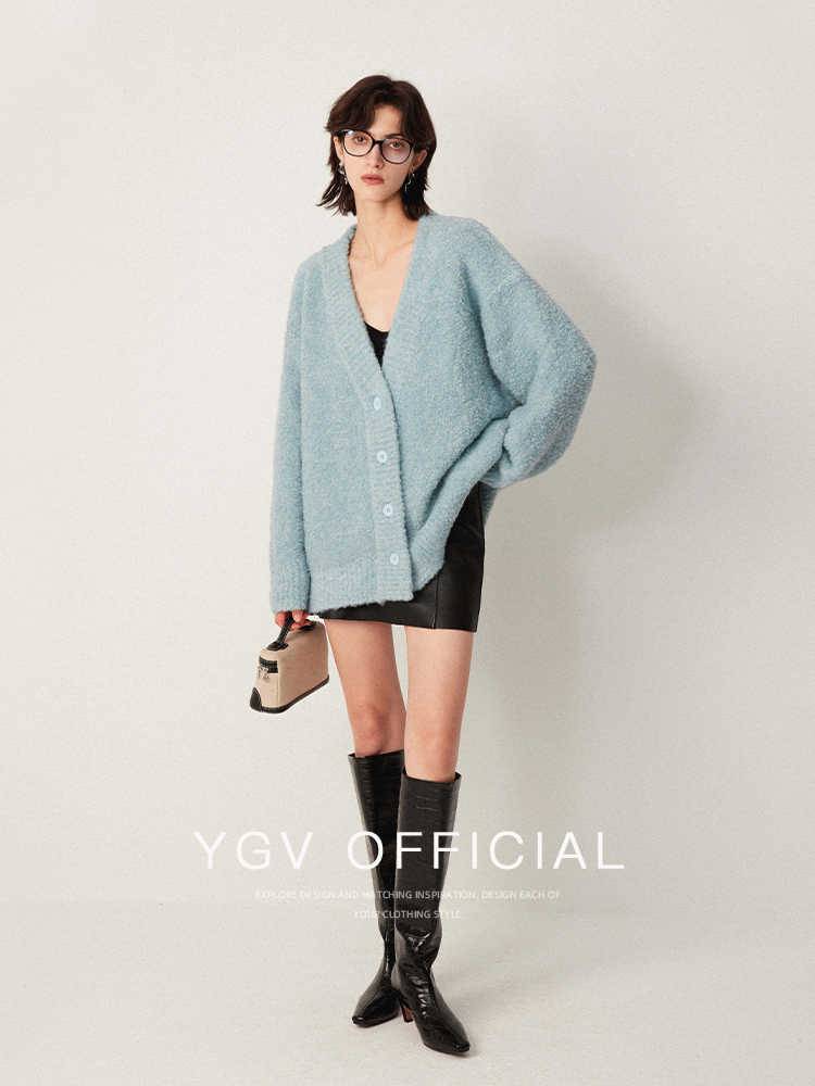 Soft Fuzzy Cardigan - Image 4