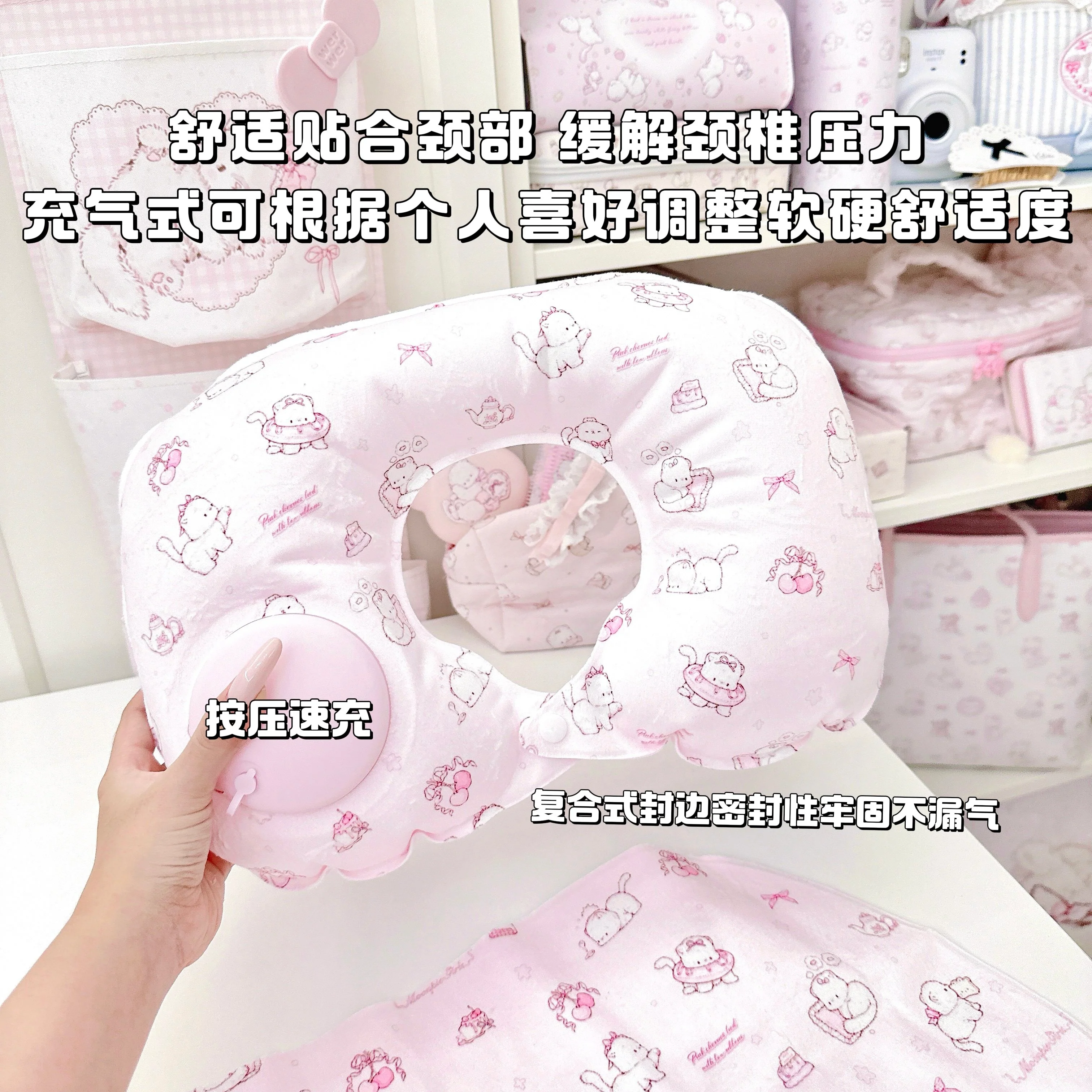 soft girl pink Inflatable U-shaped pillow - Image 2