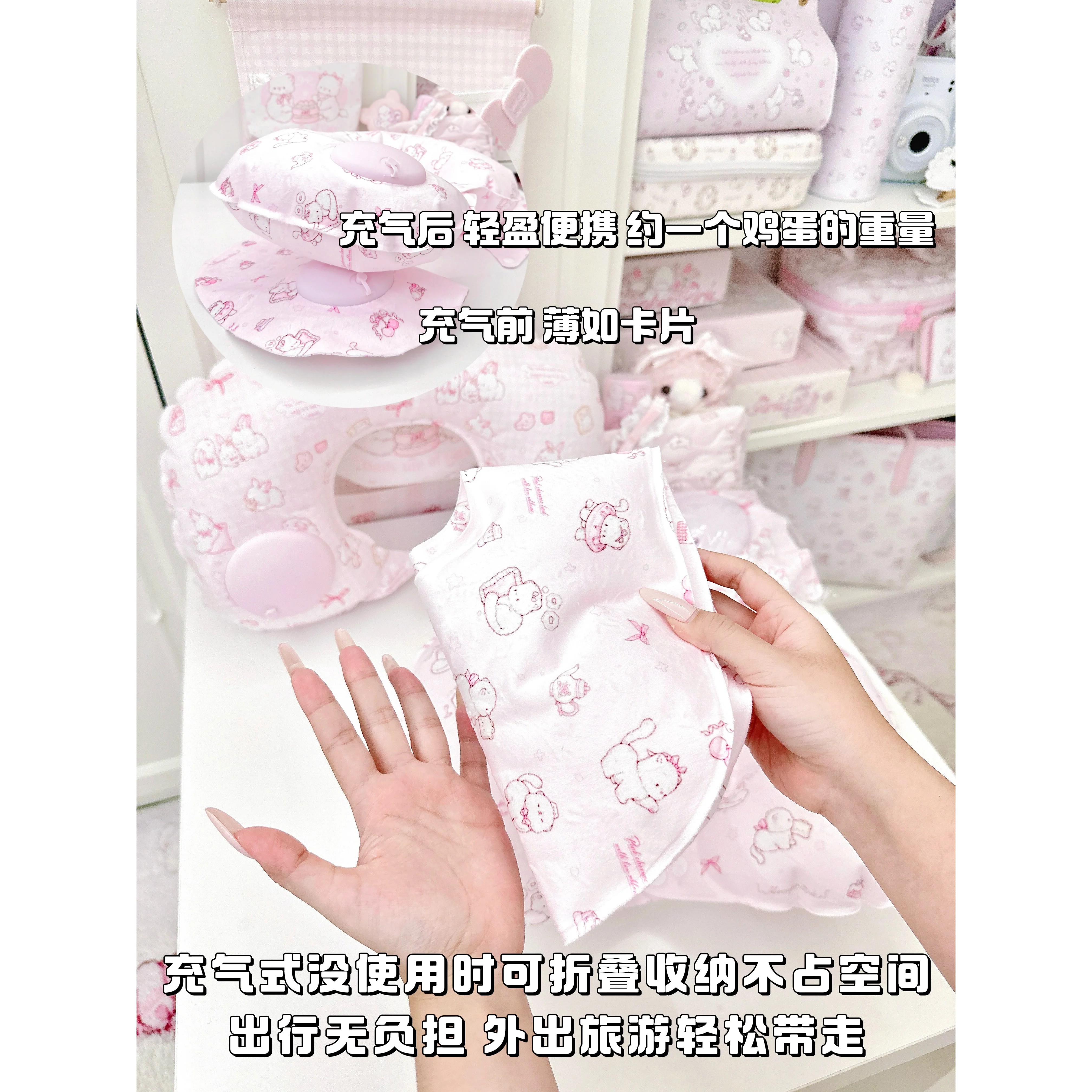 soft girl pink Inflatable U-shaped pillow - Image 3