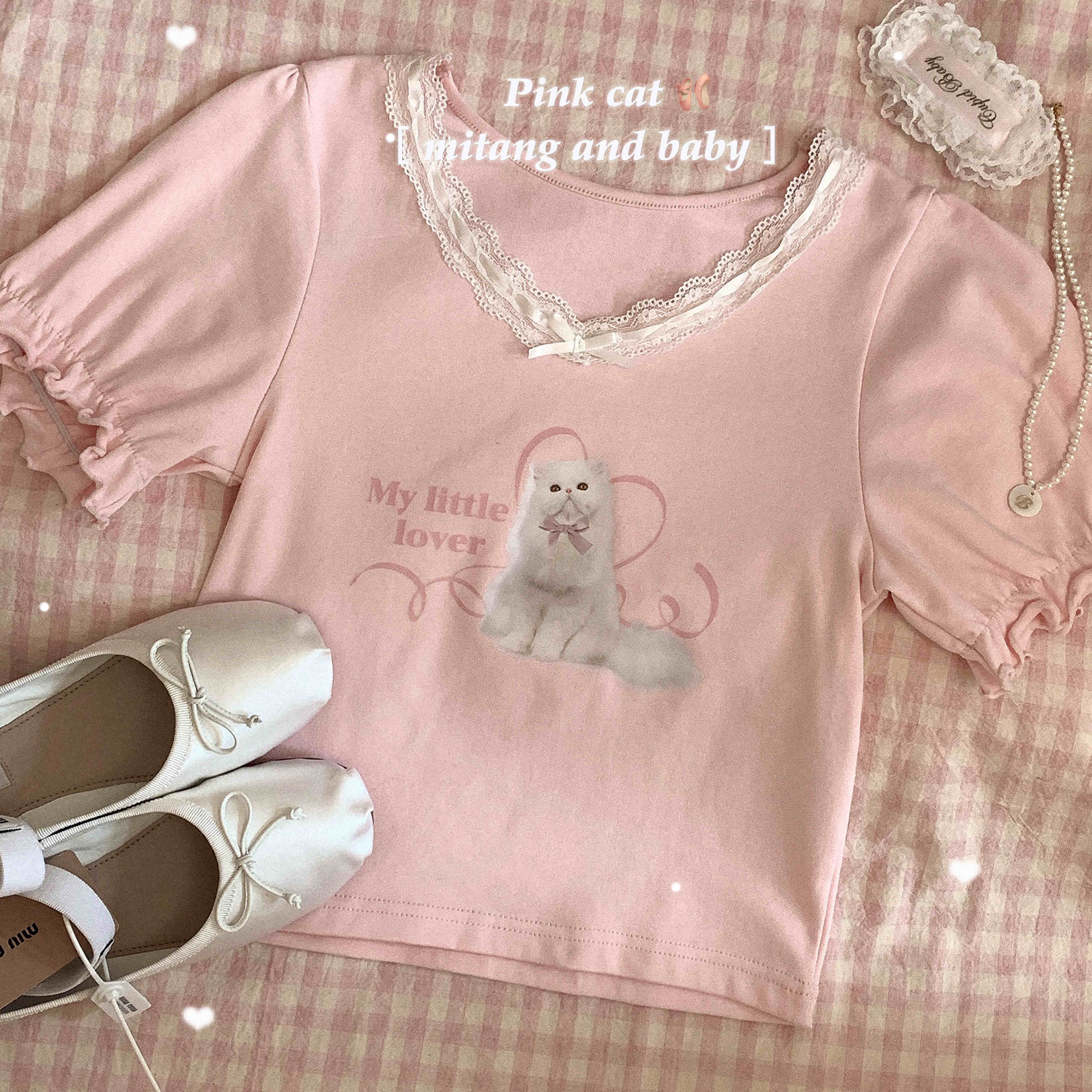 Soft Lace Cat T-shirt - Image 11