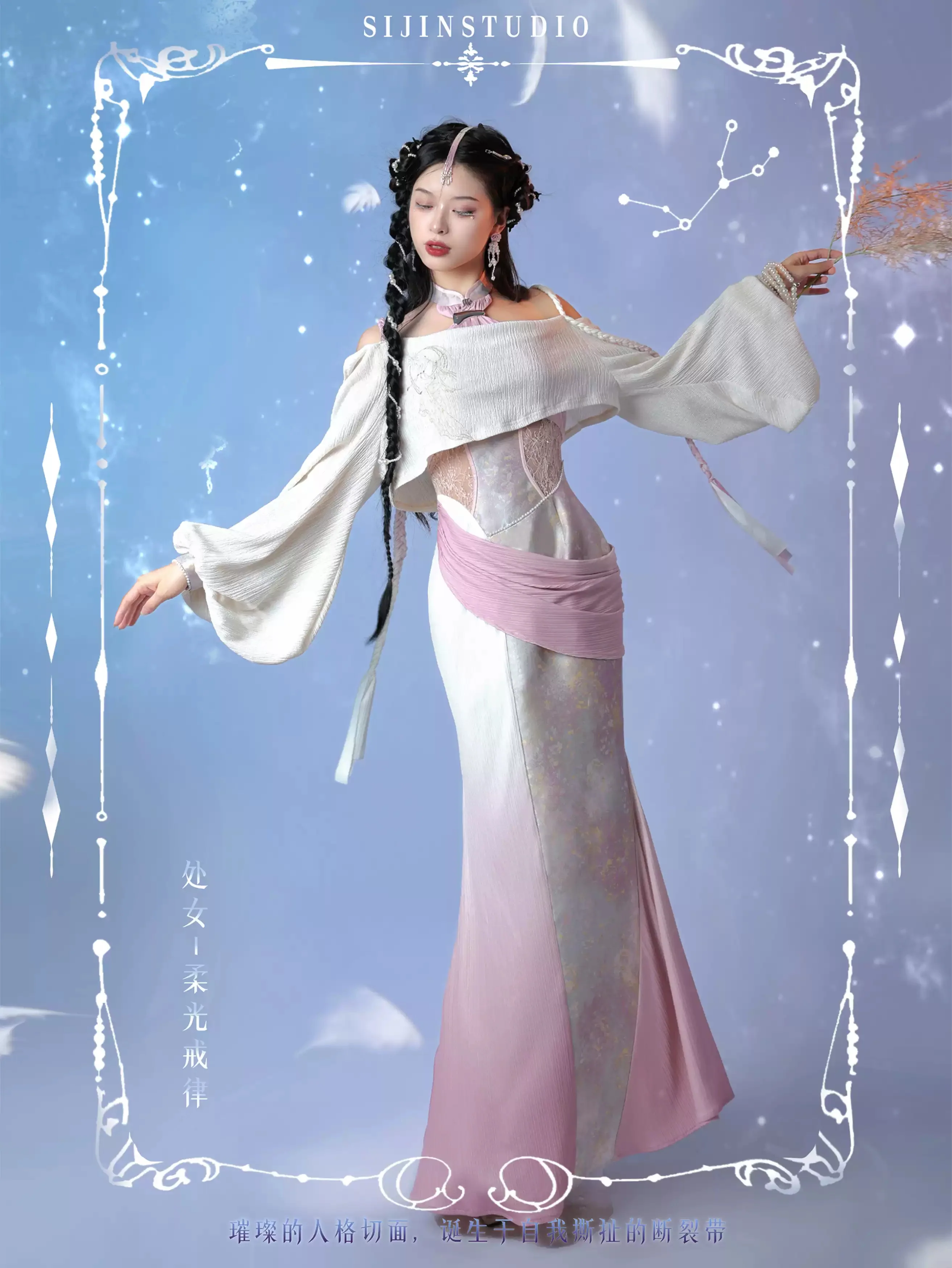 Soft Light Embroidery Jacquard Cheongsam Dress - Image 5