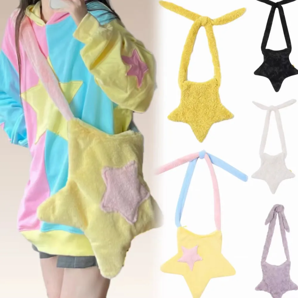 Star Girl Y2K Slouchy Bag - Image 2