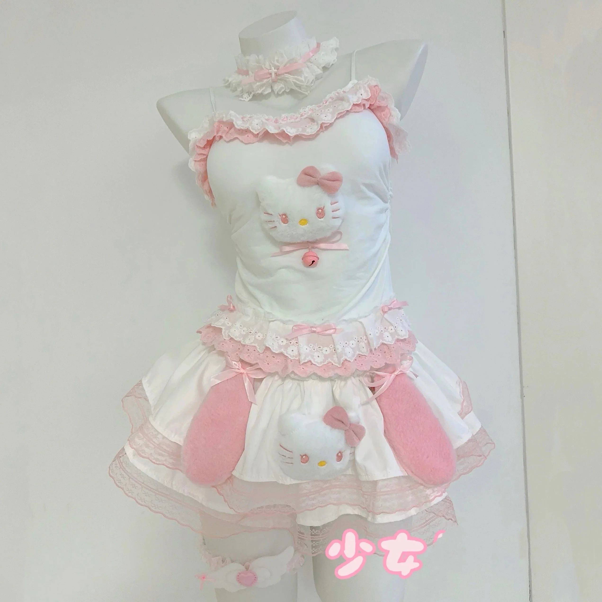 Sweet Cute set