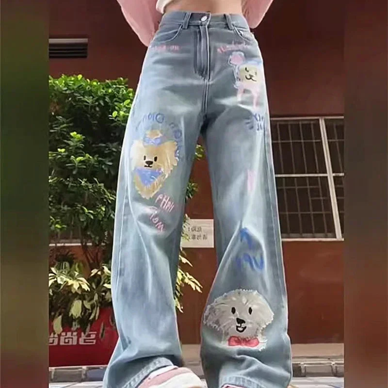 Tiny Pupper Oversized Denim Jeans - Image 2