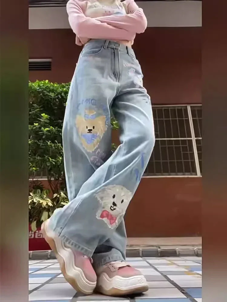 Tiny Pupper Oversized Denim Jeans - Image 3