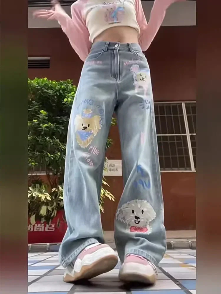 Tiny Pupper Oversized Denim Jeans - Image 4