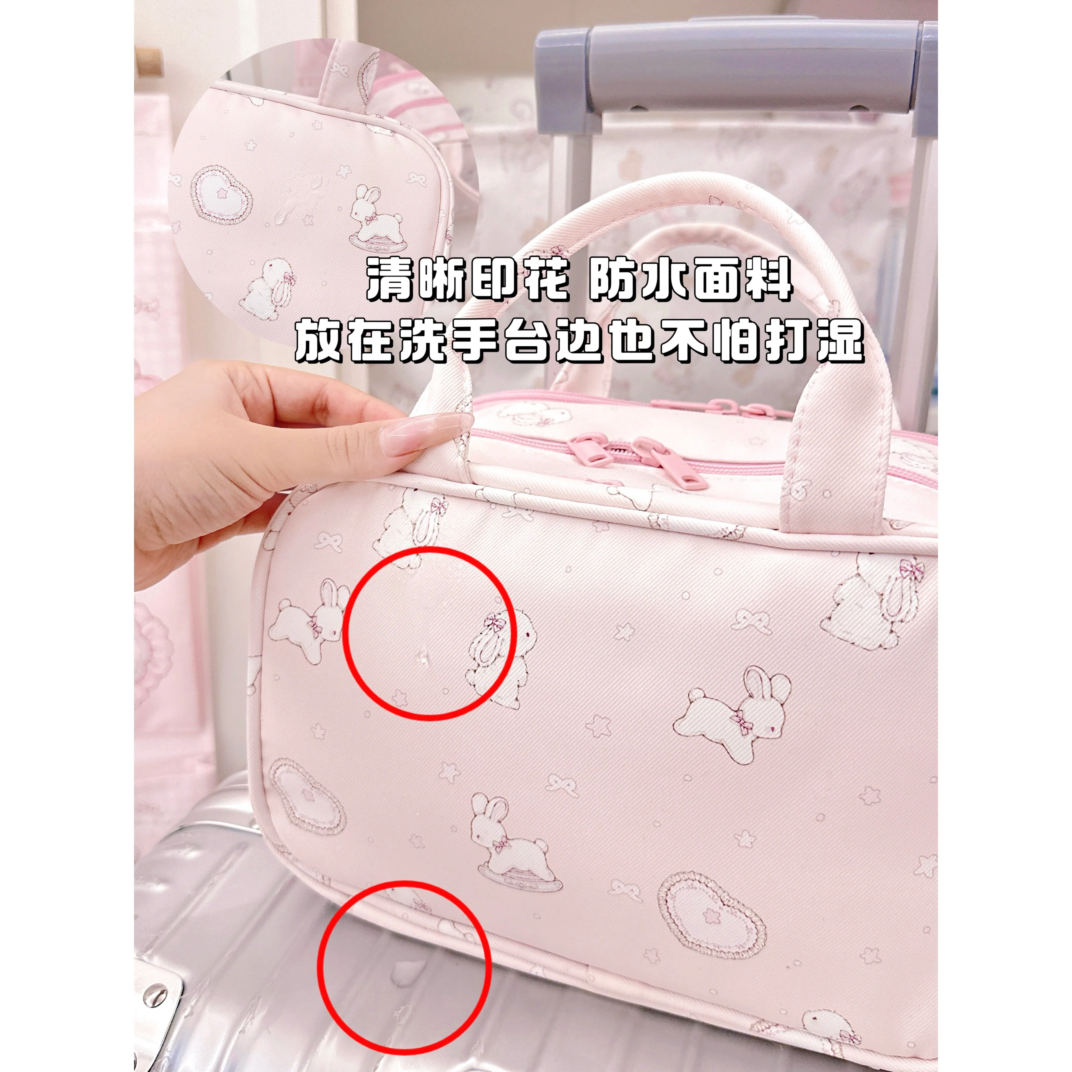 Tutu series Portable cosmetic bag - Image 4
