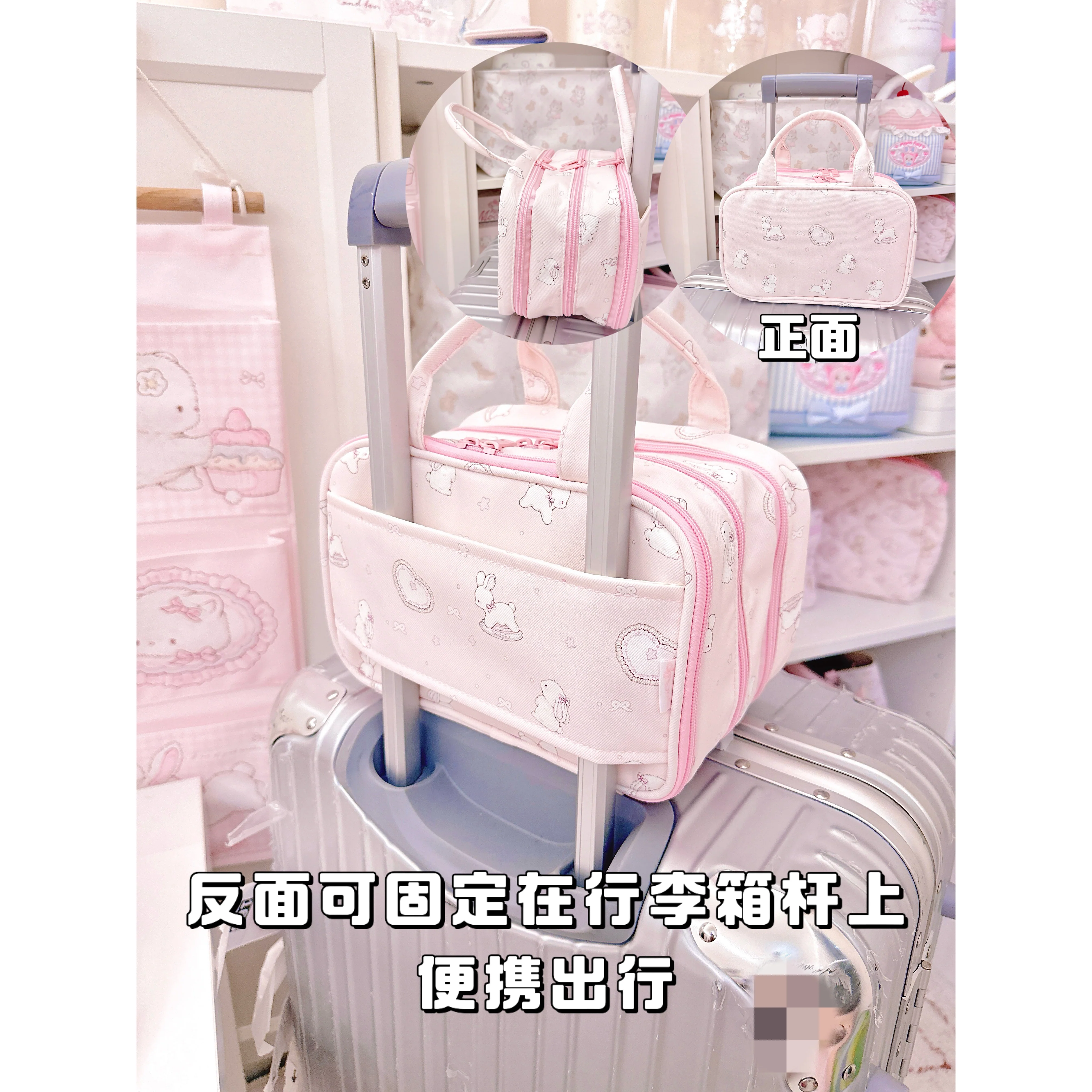 Tutu series Portable cosmetic bag - Image 5