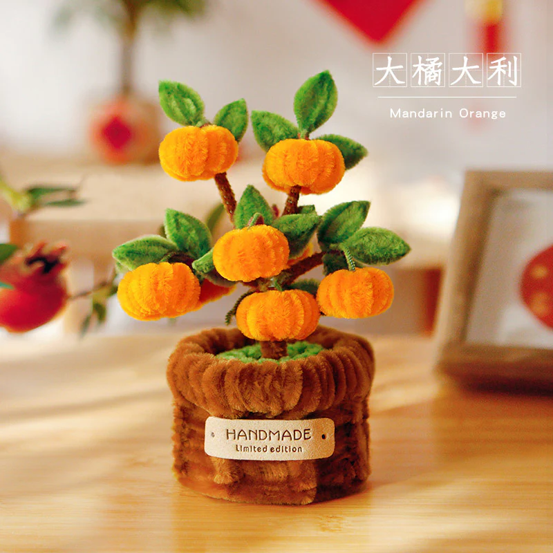 Twisting stick potted flower basket ornaments diy material package - Image 2