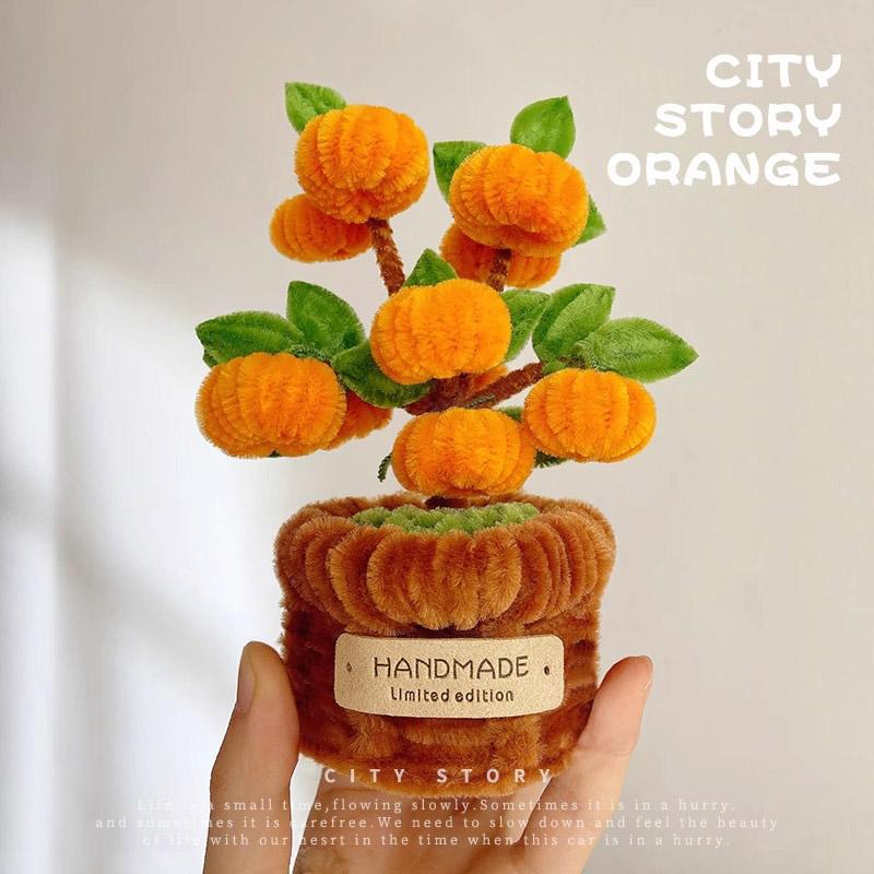 Twisting stick potted flower basket ornaments diy material package - Image 3