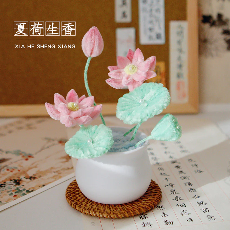 Twisting stick potted flower basket ornaments diy material package - Image 6