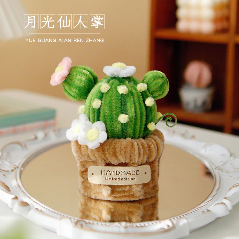 Twisting stick potted flower basket ornaments diy material package - Image 7