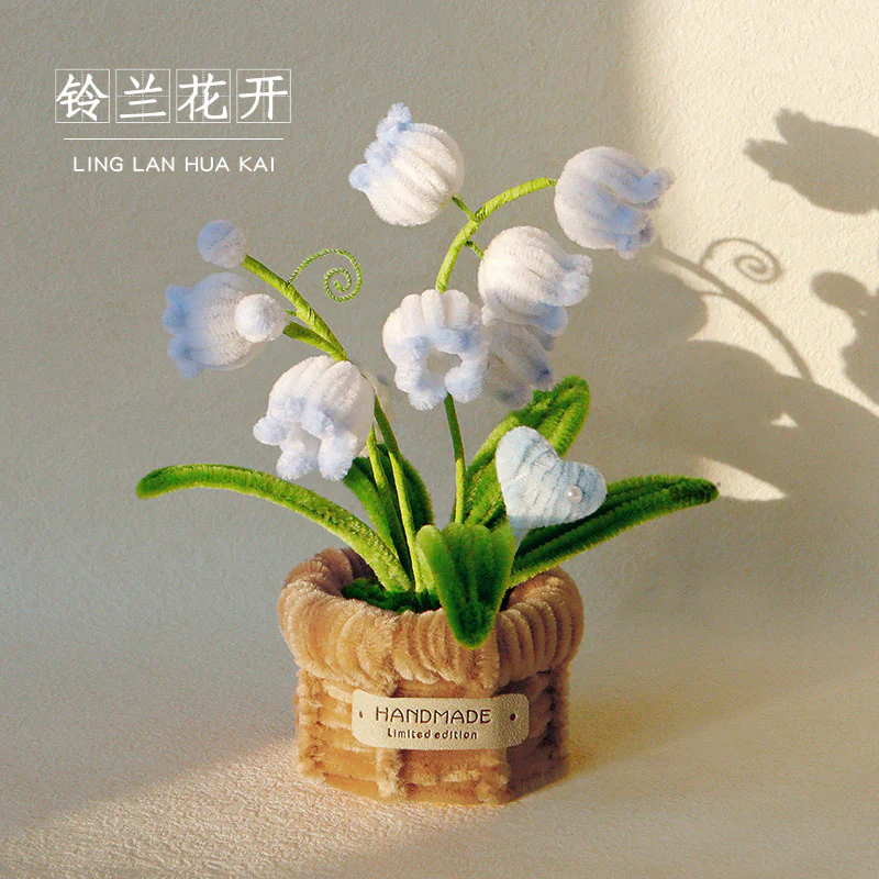 Twisting stick potted flower basket ornaments diy material package - Image 9