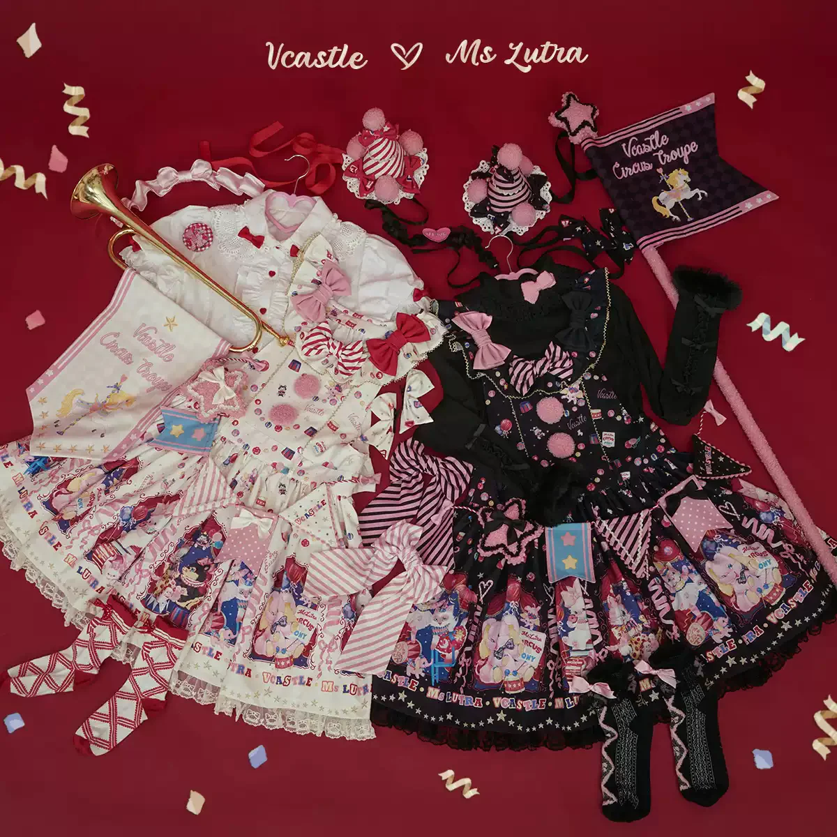 Vacuum Castle Suspender Skirt SK Suit - Image 2