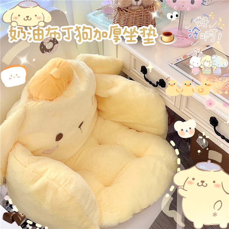 warm Melody doll seat cushion - Image 3