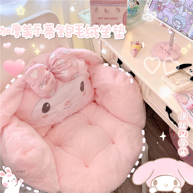 warm Melody doll seat cushion - Image 6