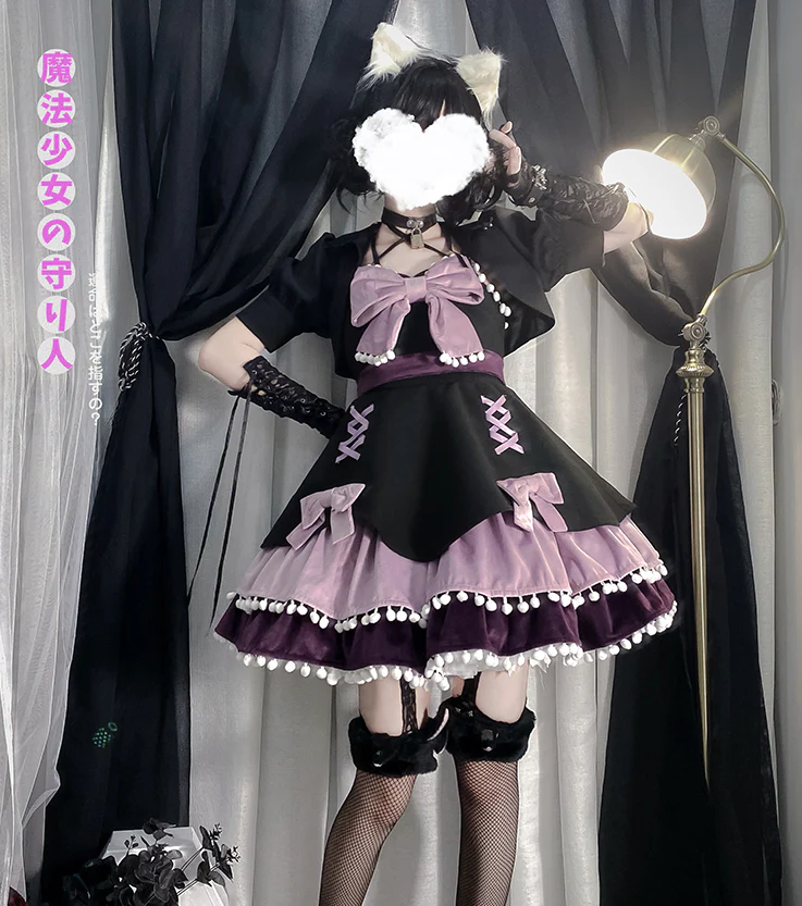 Wool Kawaii Lolita JSK - Image 25