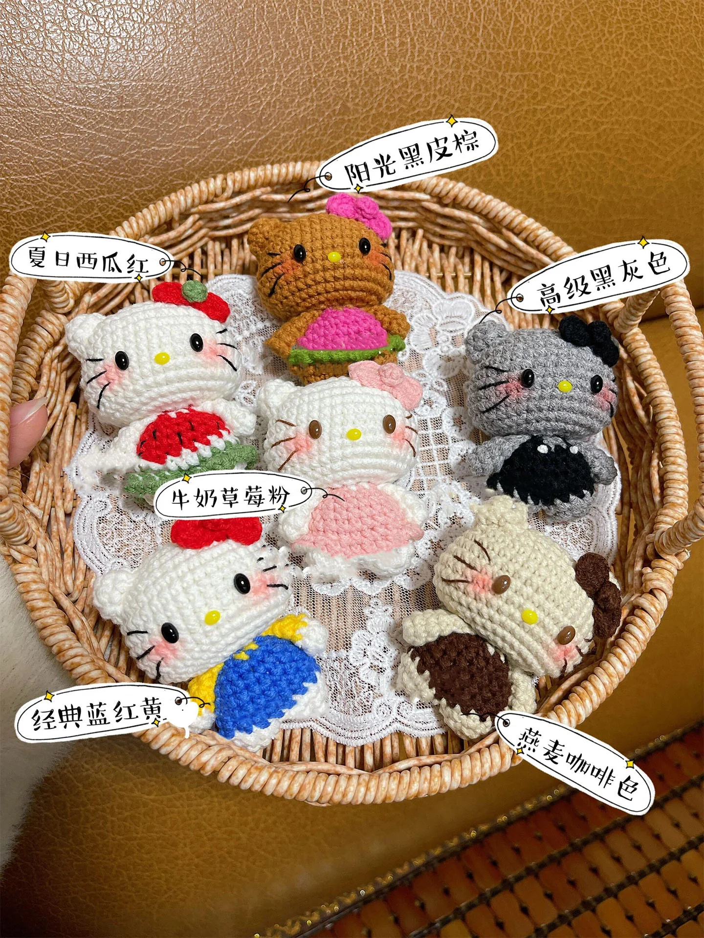 Wool diy cute kitty cat series doll bag pendant - Image 5
