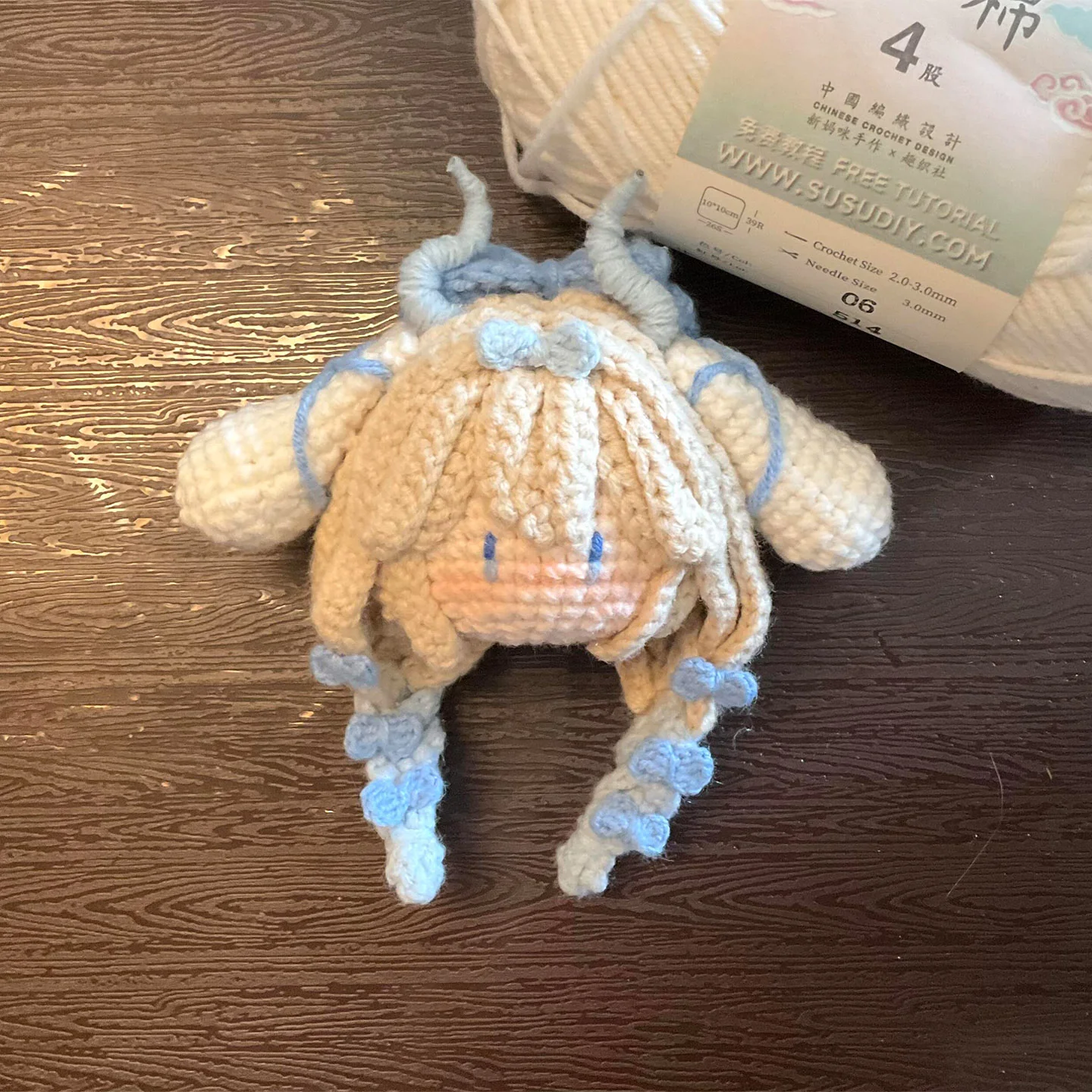 Wooldiy king of glory big-eared dog Yao doll - Image 2