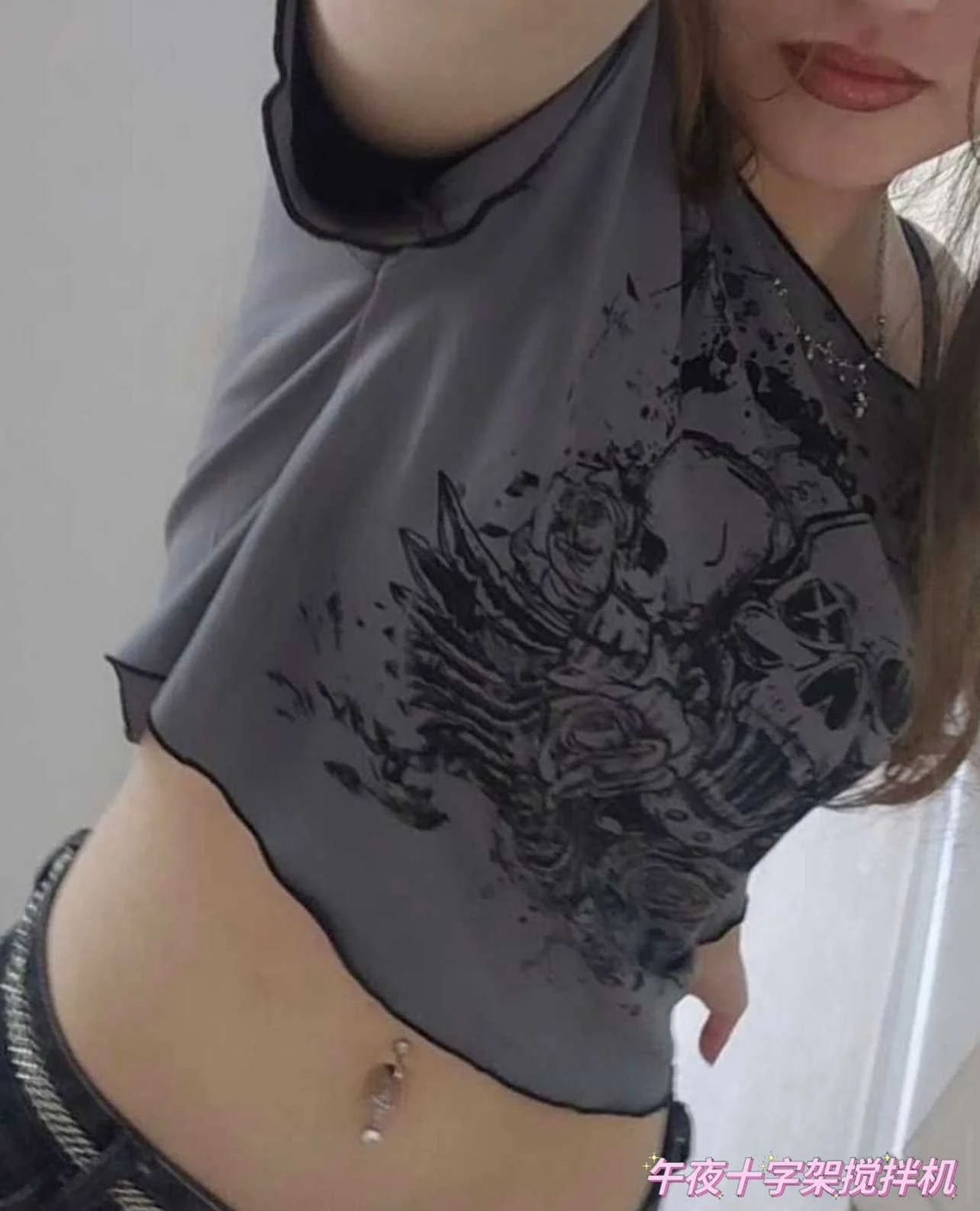 Y2K Grunge One-line Collar Shirt - Image 2
