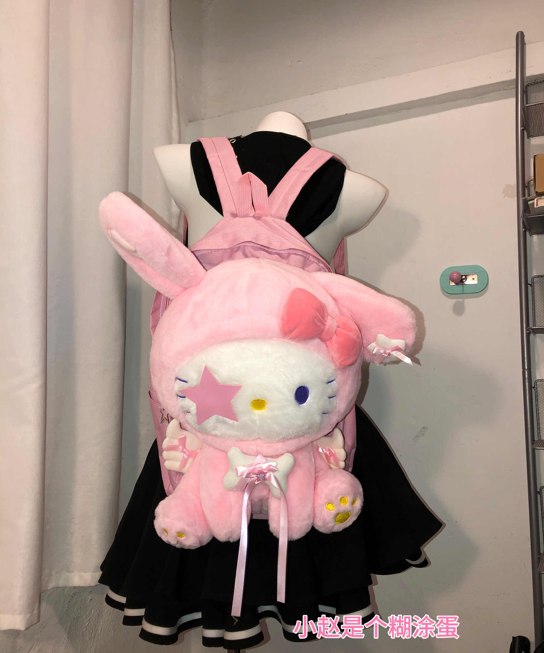 Y2K Kitty Backpack - Image 4