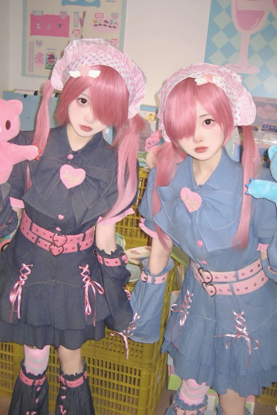 Y2K Sweet Girl Kos Plan Setup 4 -piece Set - Image 15